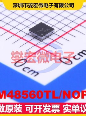 LM48560TL/NOPB DSBGA-16 单声道音频放大器芯片IC