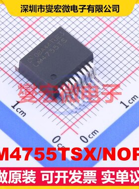 LM4755TSX/NOPB TO-263-9 双声道音频放大器芯片IC