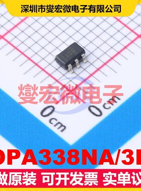 OPA338NA/3K SOT-23-5 单路运算放大器芯片IC