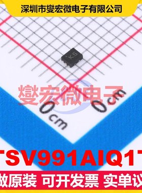 TSV991AIQ1T DFN-6(1.3x1.6) 单路运算放大器芯片IC