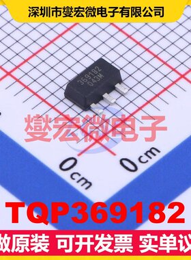 TQP369182 SOT-89-3 运算放大器芯片IC