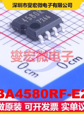 BA4580RF-E2 SOP-8 双路运算放大器芯片IC