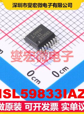 ISL59833IAZ QSOP-16 三路视频放大器芯片IC