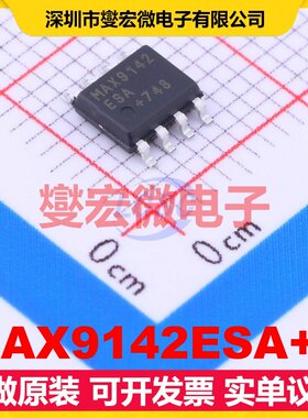 MAX9142ESA+T SOIC-8 比较器芯片IC