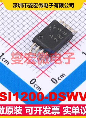 NSI1200-DSWVR SOW-8 隔离式放大器芯片IC