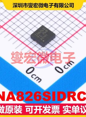 INA826SIDRCT VSON-10-EP(3x3) 仪表放大器芯片IC
