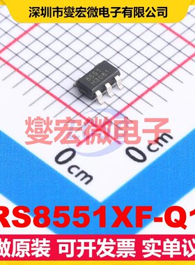 RS8551XF-Q1 SOT-23-5 精密运算放大器芯片IC