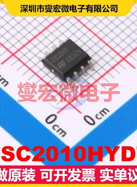 TSC2010HYDT SOIC-8 单路电流感应放大器芯片IC