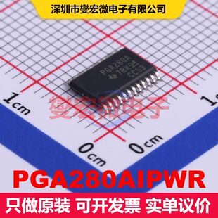 PGA280AIPWR TSSOP-24 仪器放大器 线性 集成芯片IC