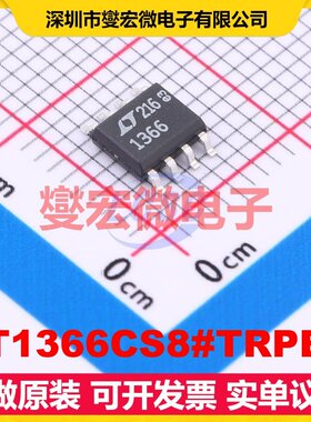 LT1366CS8#TRPBF SO-8 双路运算放大器芯片IC