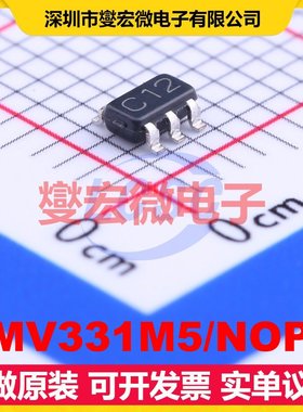 LMV331M5/NOPB SOT-23-5 比较器芯片IC