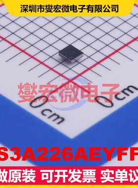 TS3A226AEYFFR DSBGA-9 音频放大器芯片IC