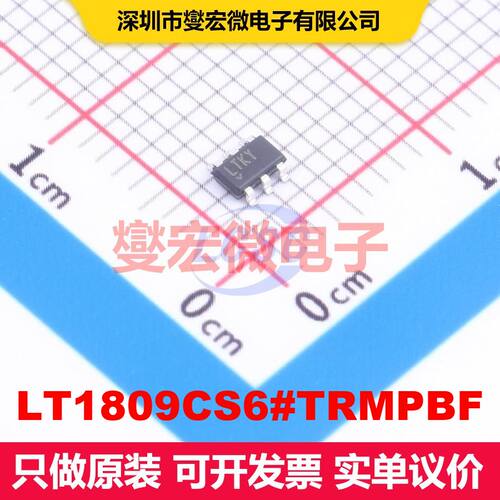 LT1809CS6#TRMPBF TSOT-23-6 仪器放大器 线性 集成芯片IC