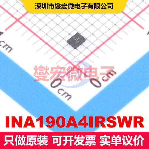 INA190A4IRSWR UQFN-10(1.4x1.8) 仪器放大器 线性 集成芯片IC