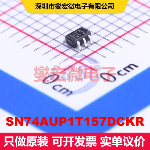 SN74AUP1T157DCKR SC-70-6 信号开关/多路复用器/解码器 逻辑 集