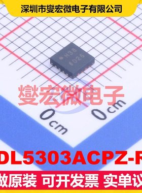 ADL5303ACPZ-R7 LFCSP-16(3x3) 对数放大器芯片IC
