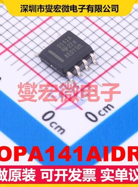 OPA141AIDR SOIC-8 FET输入放大器芯片IC