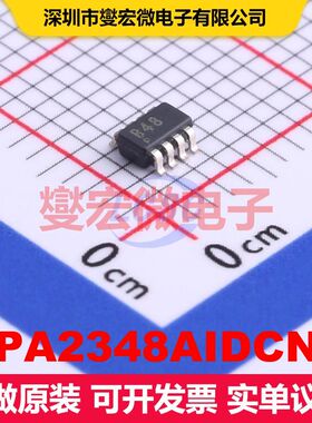 OPA2348AIDCNR SOT-23-8 仪器放大器 线性 集成芯片IC