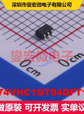 M74VHC1GT04DFT1G SOT-353 逻辑门/反相器 逻辑 集成芯片IC