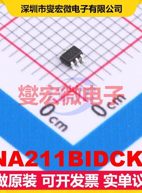 INA211BIDCKR SC-70-6 单路电流感应放大器芯片IC