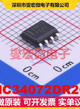 MC34072DR2G SOIC-8 FET输入放大器芯片IC