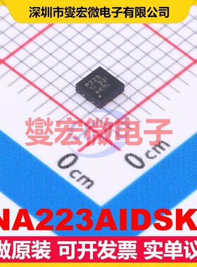 INA223AIDSKR SON-10(2.5x2.5) 电流感应放大器芯片IC