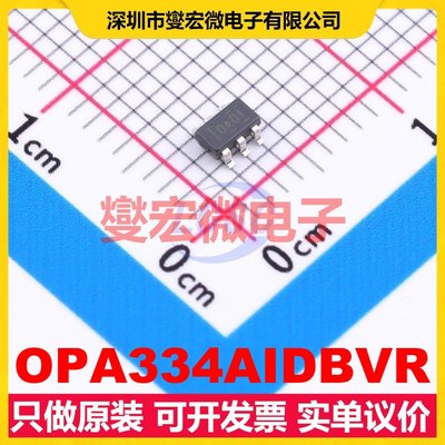 OPA334AIDBVR SOT-23-6 单路精密运算放大器芯片IC