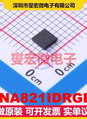 INA821IDRGR SON-8(3x3) 单路仪表放大器芯片IC