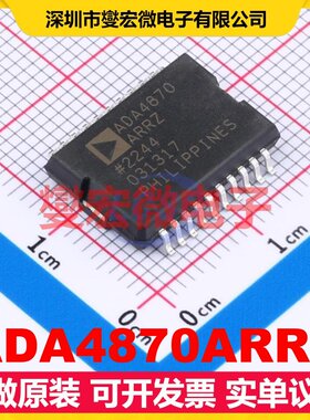 ADA4870ARRZ PSOP-20 单路运算放大器芯片IC