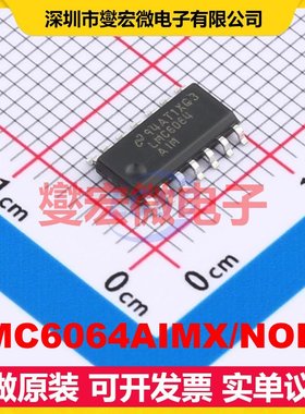 LMC6064AIMX/NOPB SOIC-14 四路运算放大器芯片IC