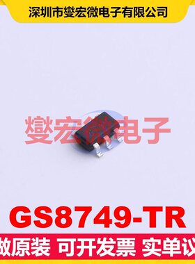 GS8749-TR SOT-23-5 比较器芯片IC