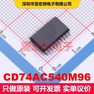 CD74AC540M96 SOIC-20-300mil 缓冲器/驱动器/接收器/收发器 逻辑