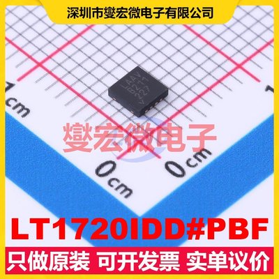 LT1720IDD#PBF DFN-8(3x3) 比较器芯片IC