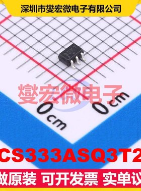 NCS333ASQ3T2G SC-70-5 单路精密运算放大器芯片IC