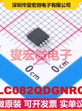 TLC082QDGNRQ1 HVSSOP-8-EP 双路运算放大器芯片IC