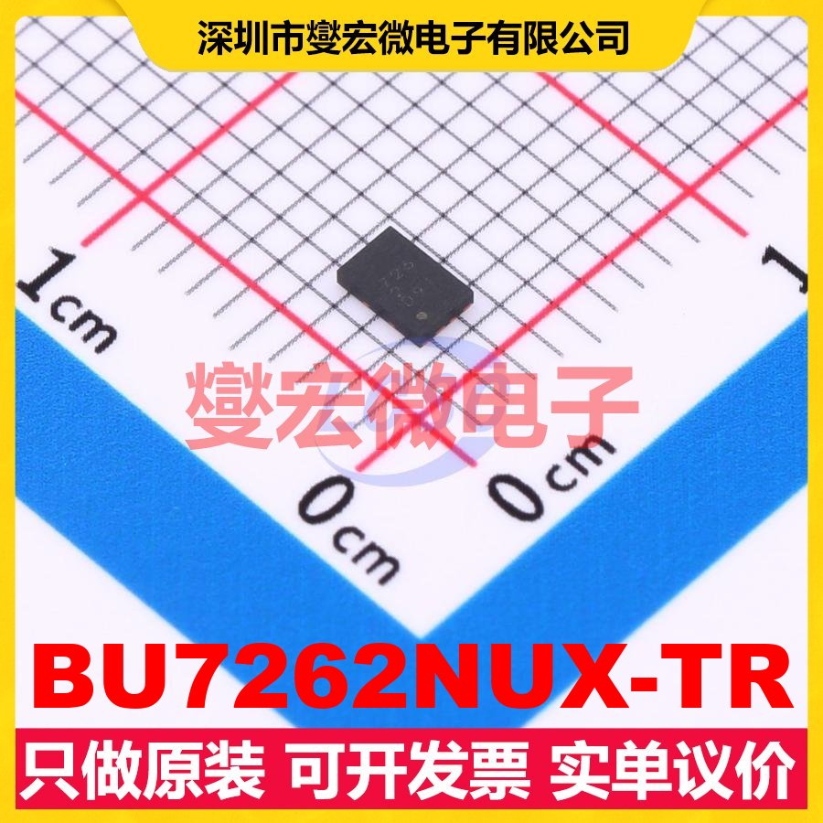 BU7262NUX-TR DFN-8-EP(3x3) 双路运算放大器芯片IC