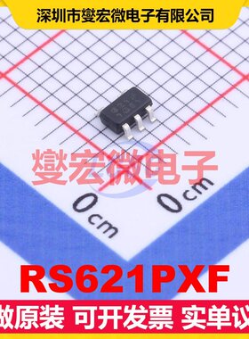 RS621PXF SOT-23-5 运算放大器芯片IC