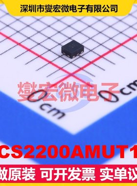 NCS2200AMUT1G UDFN-6(1x1.2) 比较器芯片IC