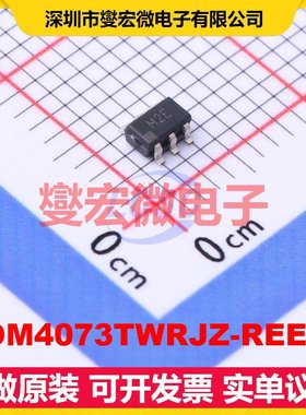 ADM4073TWRJZ-REEL7 SOT-23-6 单路电流感应放大器芯片IC