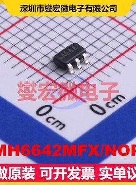 LMH6642MFX/NOPB SOT-23-5 单路运算放大器芯片IC