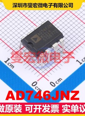 AD746JNZ PDIP-8 FET输入放大器芯片IC