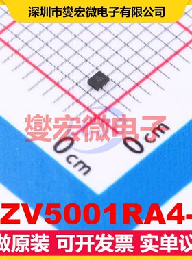 AZV5001RA4-7 X2-DFN1210-6 比较器芯片IC