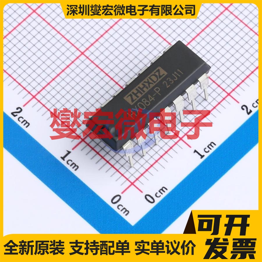 HX084-P DIP-14 运算放大器