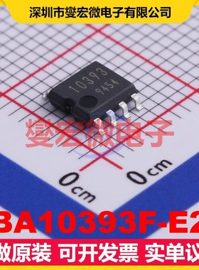 BA10393F-E2 SOP-8 比较器芯片IC