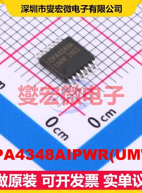 OPA4348AIPWR(UMW) TSSOP-14 运算放大器芯片IC