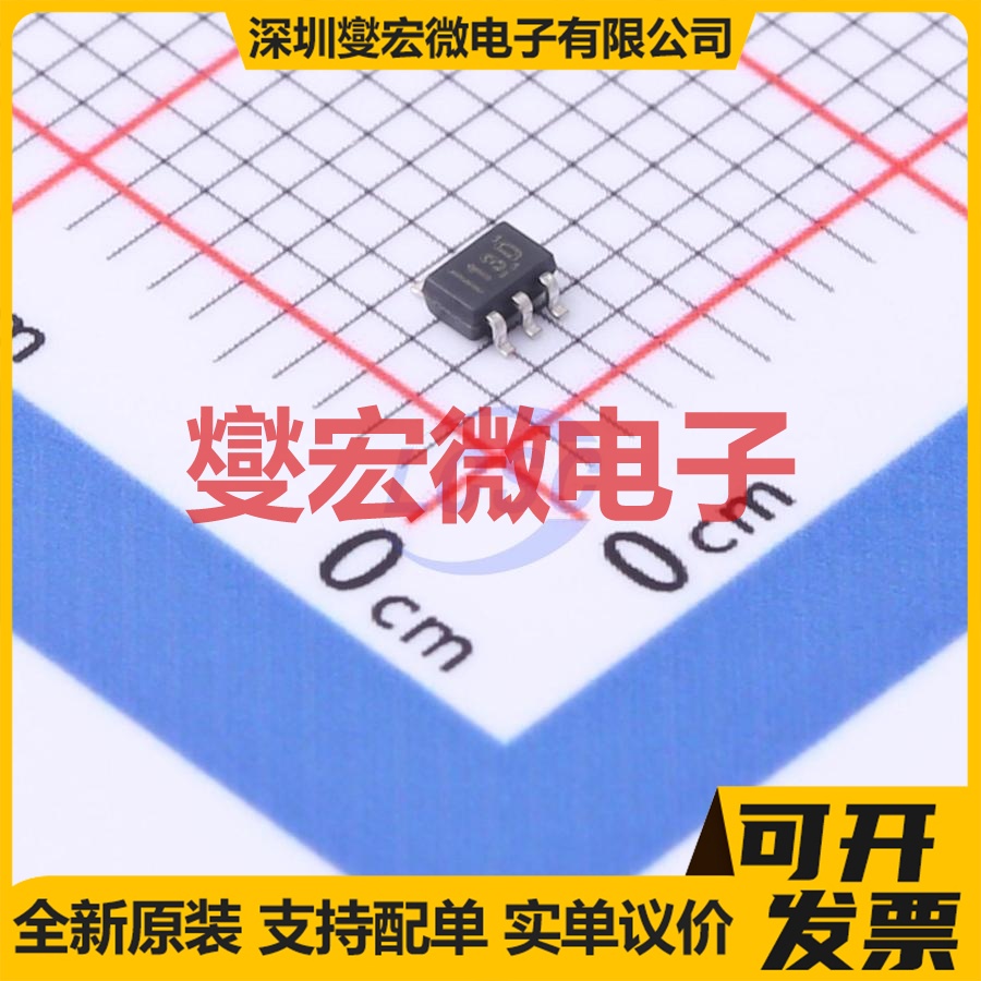 INA199B2QDCKRQ1 SC-70-6 电流感应放大器