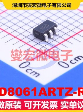 AD8061ARTZ-R2 SOT-23-5 单路运算放大器芯片IC