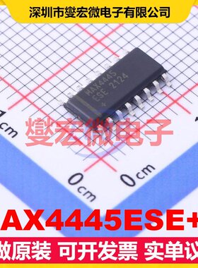 MAX4445ESE+T SOIC-16 运算放大器芯片IC