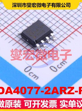 ADA4077-2ARZ-R7 SOIC-8 精密运算放大器芯片IC
