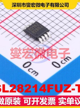 ISL28214FUZ-T7 MSOP-8 双路运算放大器芯片IC